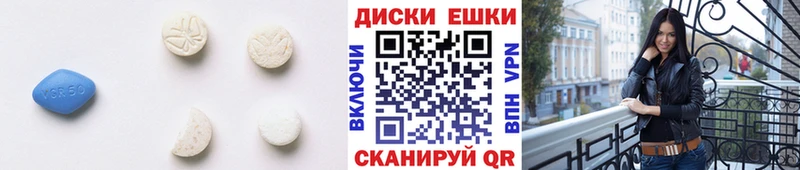 Ecstasy Philipp Plein  Перевоз 