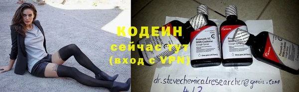 mdpv Дмитриев
