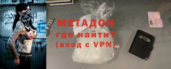 кокс Елабуга