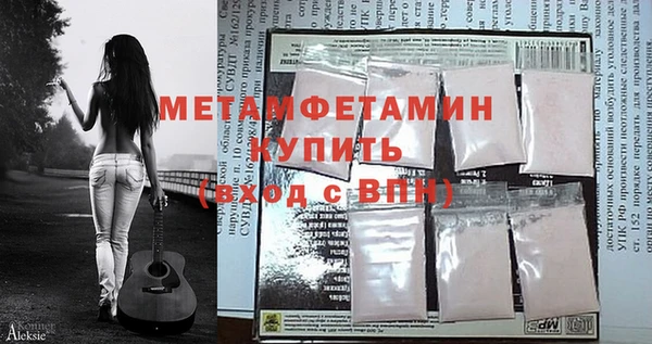 mdpv Дмитриев