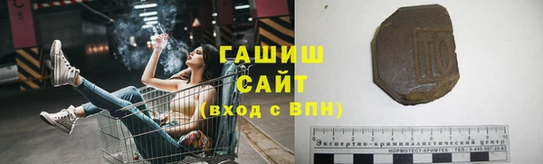 mdpv Дмитриев