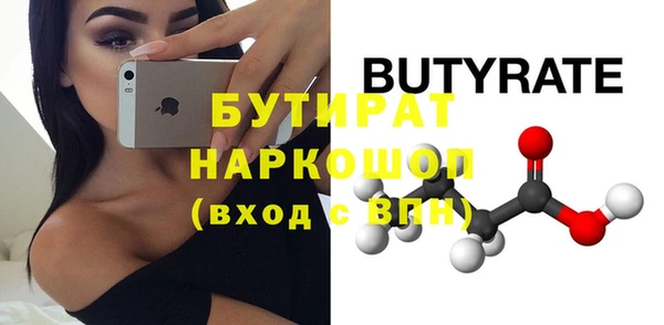 дмт Елизово