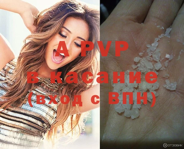 mdpv Дмитриев