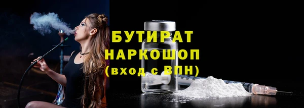 mdpv Дмитриев