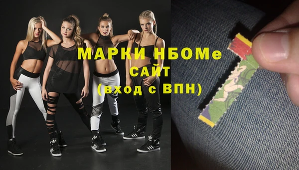 mdpv Дмитриев