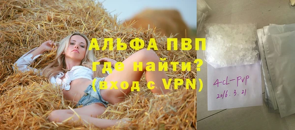 mdpv Дмитриев