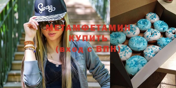 гашиш Михайлов