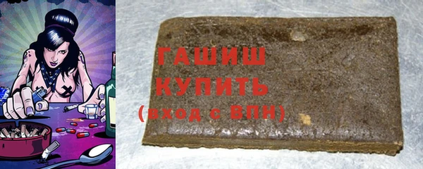 mdpv Дмитриев
