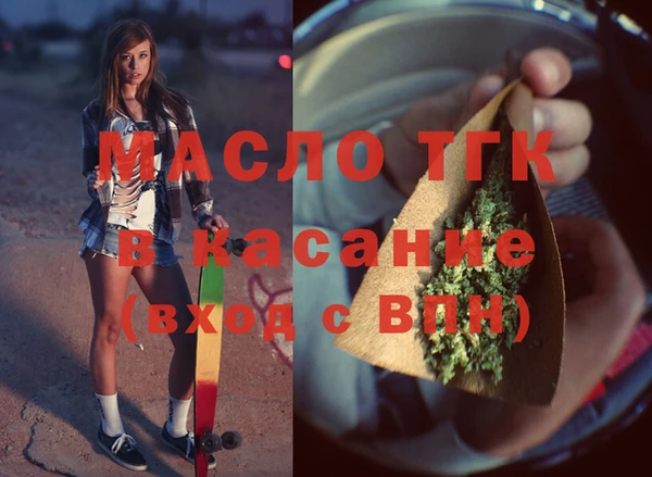шишки Дмитров