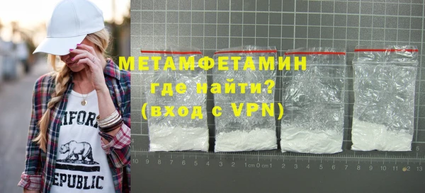 mdpv Дмитриев