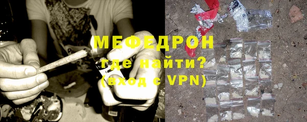 шишки Дмитров