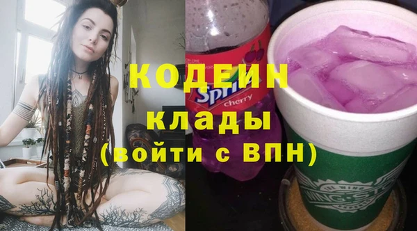марихуана Дмитровск