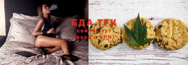 шишки Дмитров
