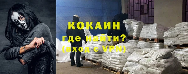 mdpv Дмитриев