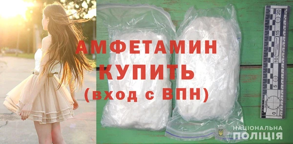 марихуана Дмитровск
