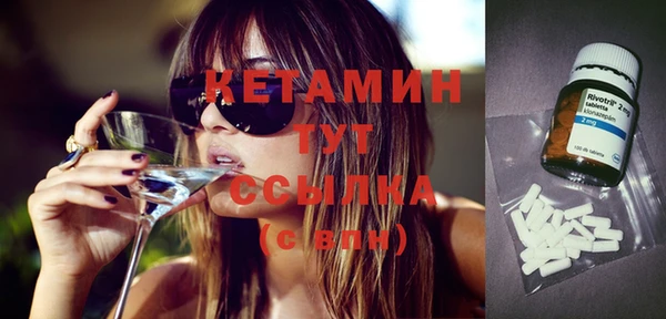 дмт Михайловск