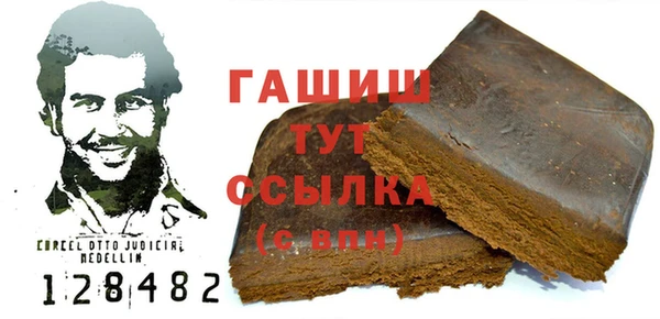 mdpv Дмитриев
