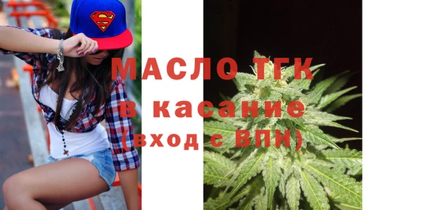 mdpv Дмитриев