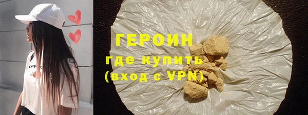 mdpv Дмитриев