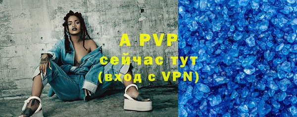 mdpv Дмитриев