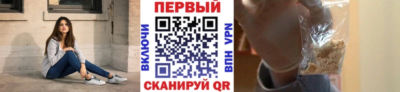 как найти Перевоз Метамфетамин Methamphetamine